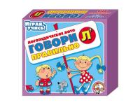 Лото логопедическое "Говори правильно Л"