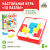 Настольная игра «IQ Пазлы» Настольная игра «IQ Пазлы»